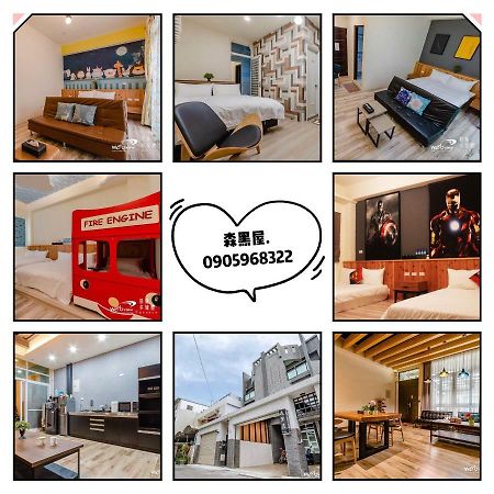 Black Forest House寵物友善v自助入住 Taitung 외부 사진
