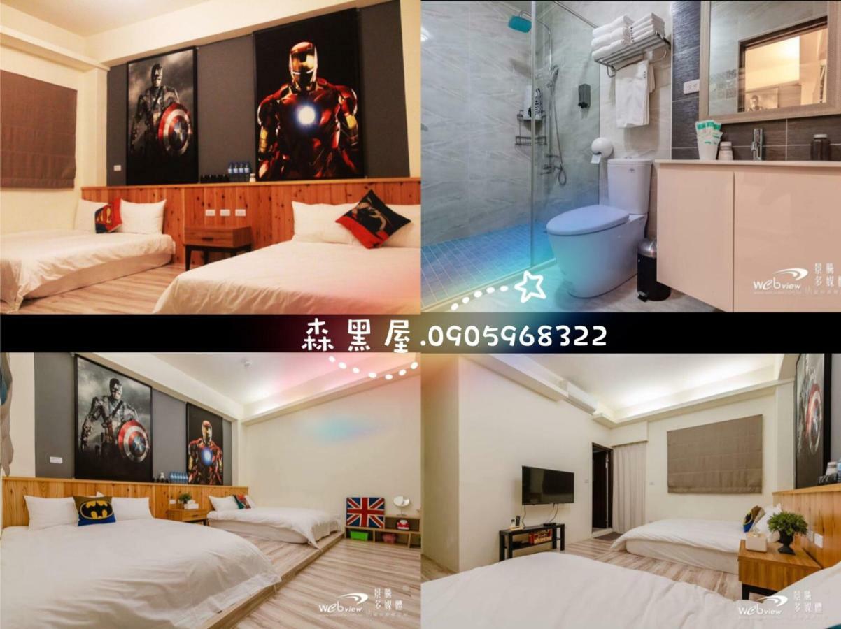 Black Forest House寵物友善v自助入住 Taitung 외부 사진