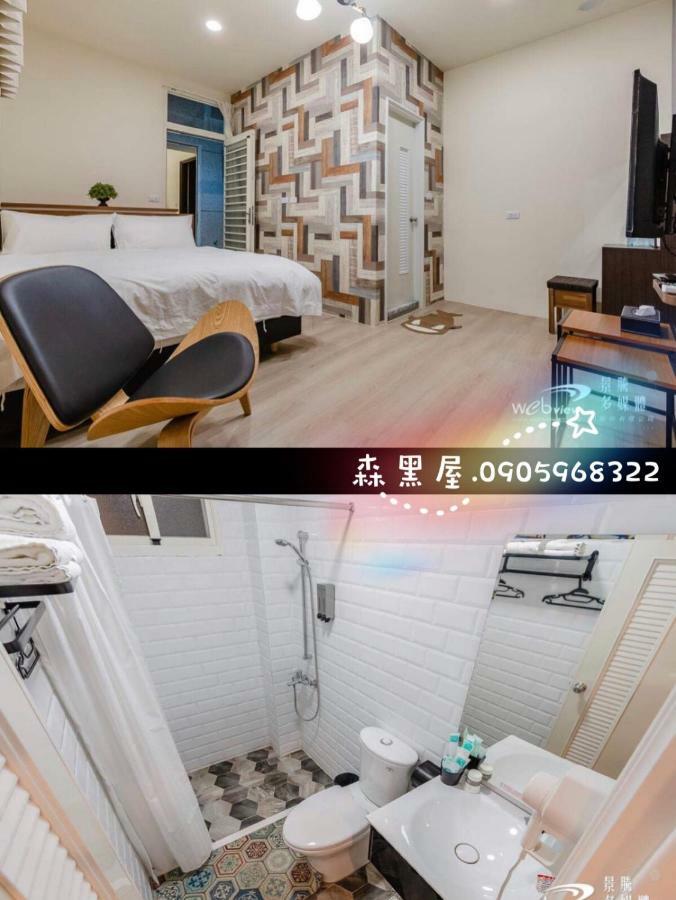 Black Forest House寵物友善v自助入住 Taitung 외부 사진